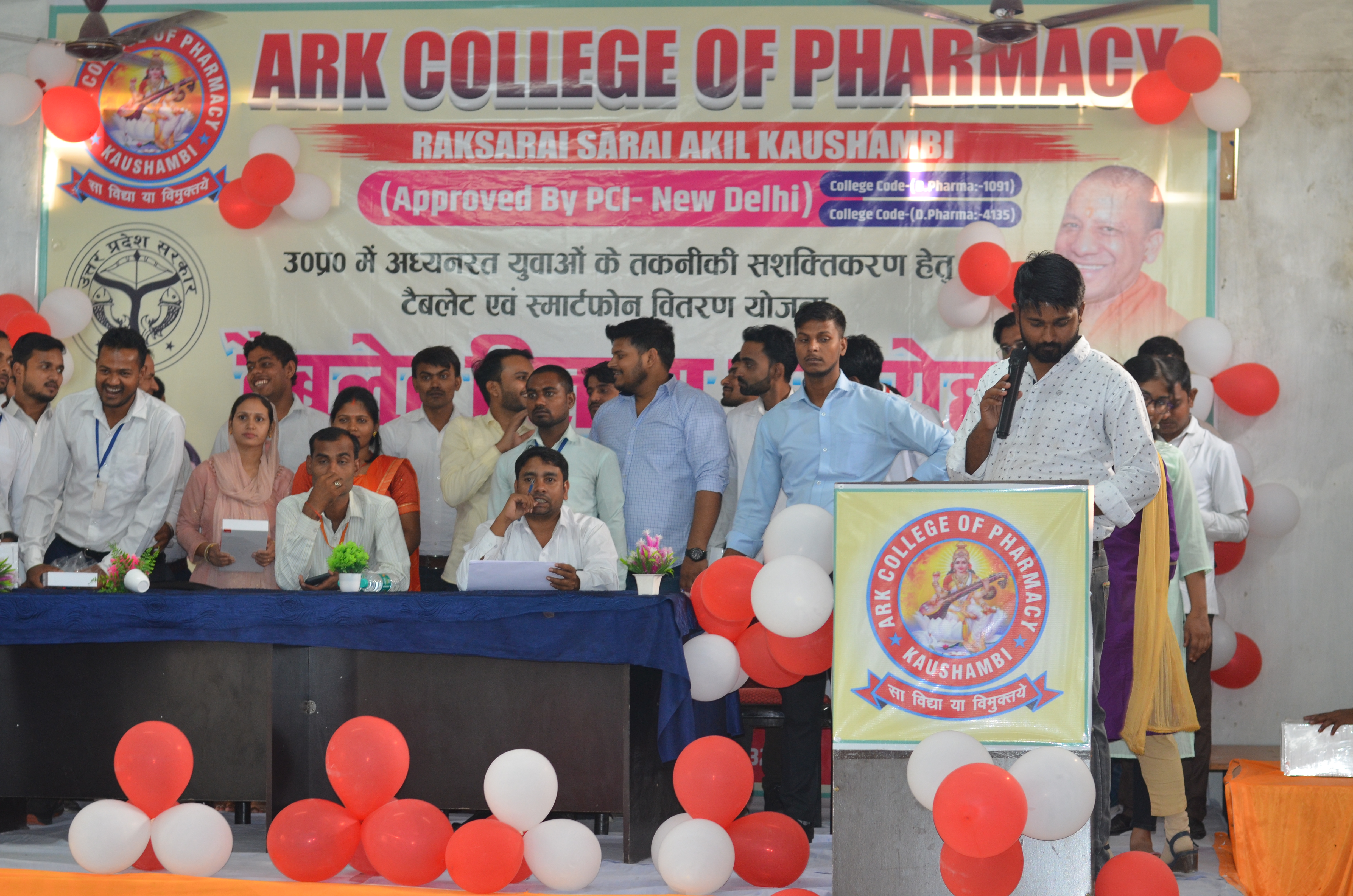 Students and academics
